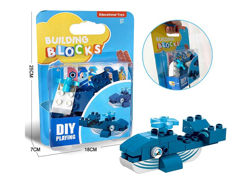 Whale Large Particle Building Blocks 18PCS