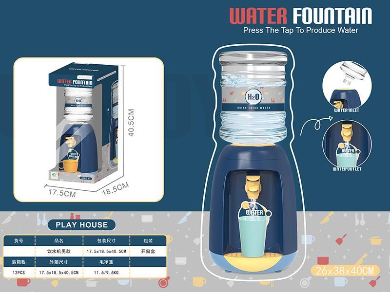 Environmental Water Dispenser Set(Water Capacity  3L)