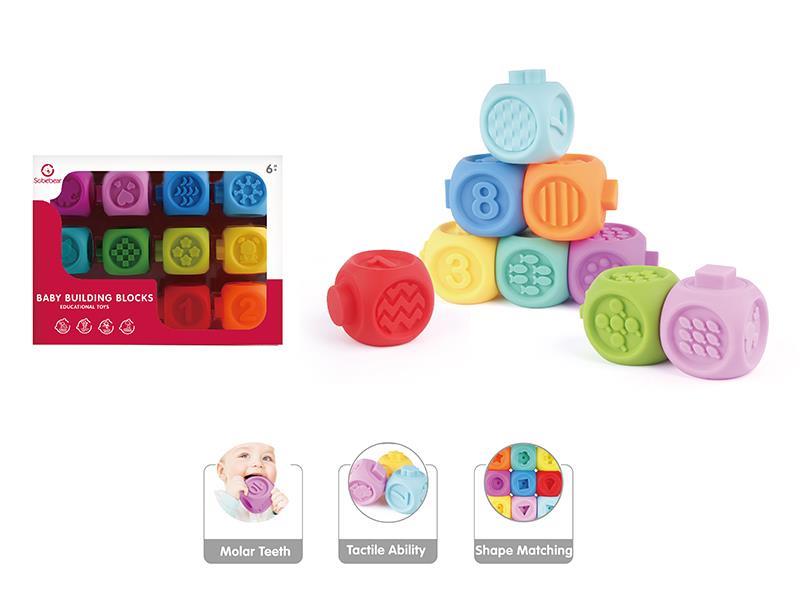 Soft Plastic Building Blocks