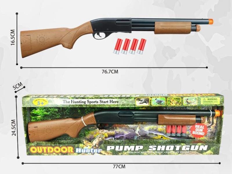 Wood Grain Pump Shotgun