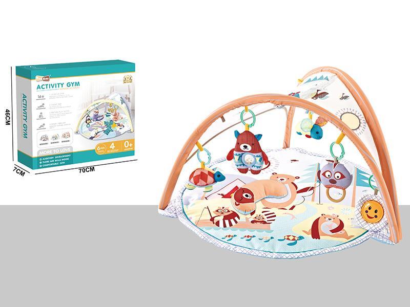 Baby Play Mat With 20pcs Ball