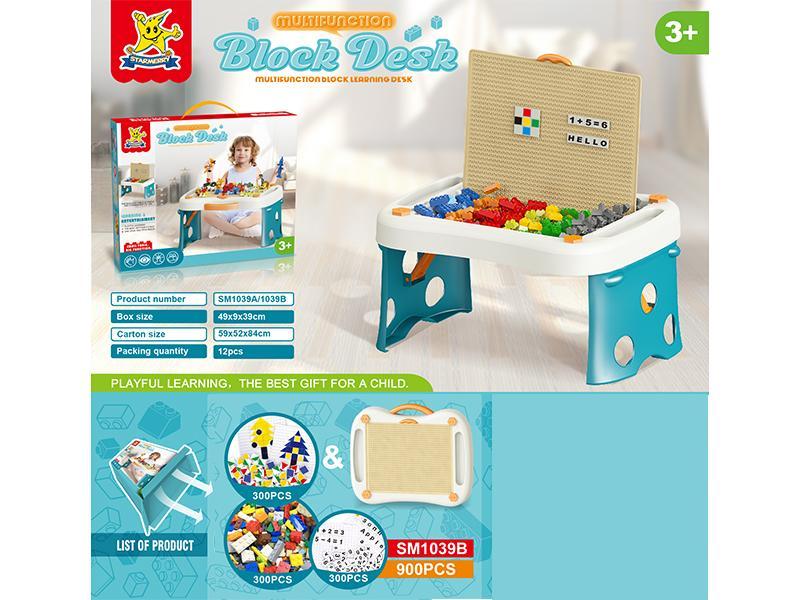 Multifunctional Building Blocks Table 900pcs