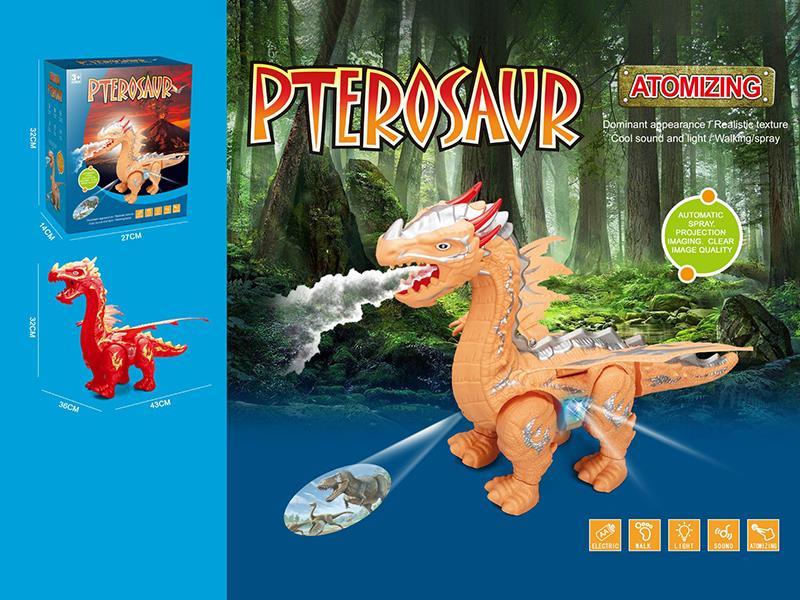 B/O Spray Fly Dragon