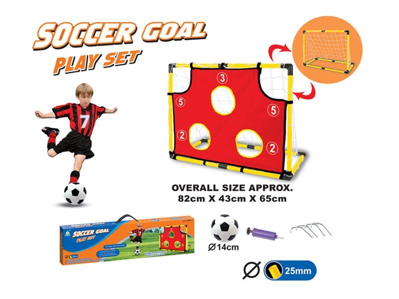 Small Football Goal Set