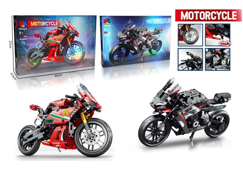 A New Diy Building Block Motorcycle