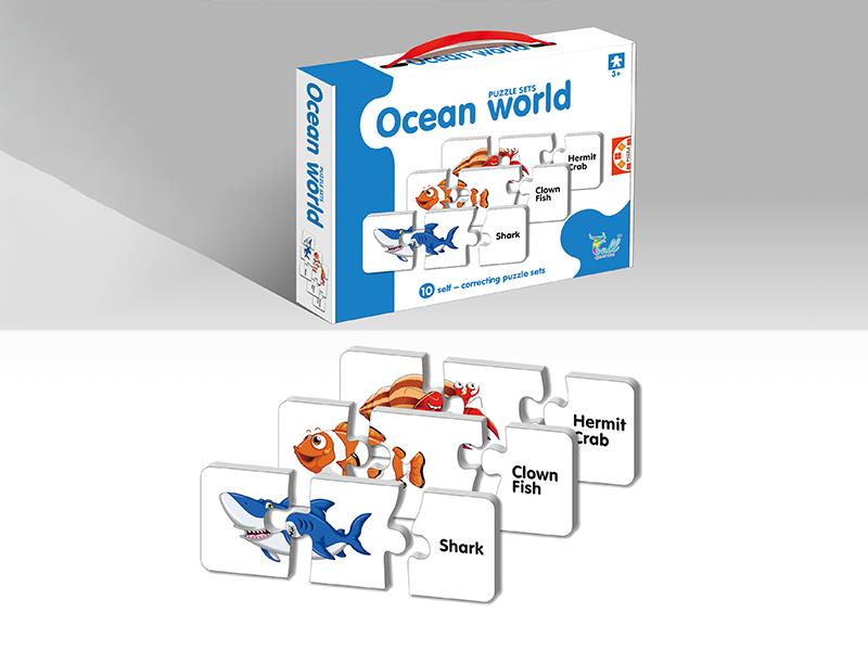 10PCS Animals Words Match Puzzle Sets