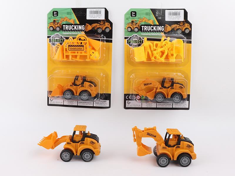 Friction Engineering Truck Set