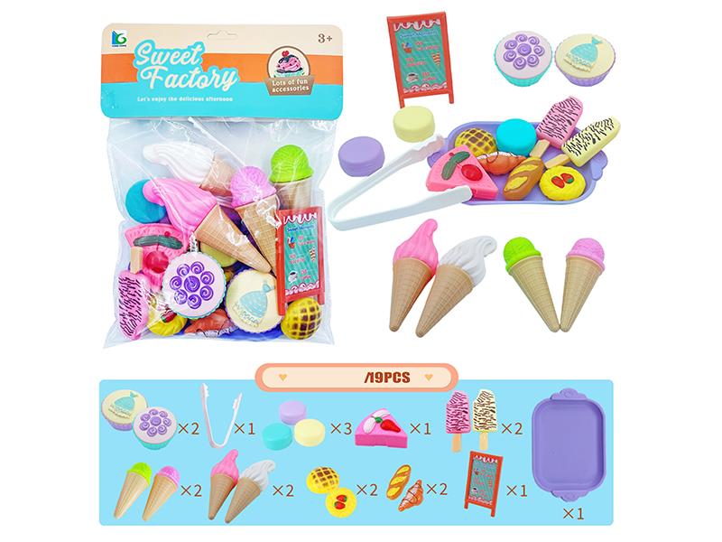 Cake And Dessert Toy Set 19PCS