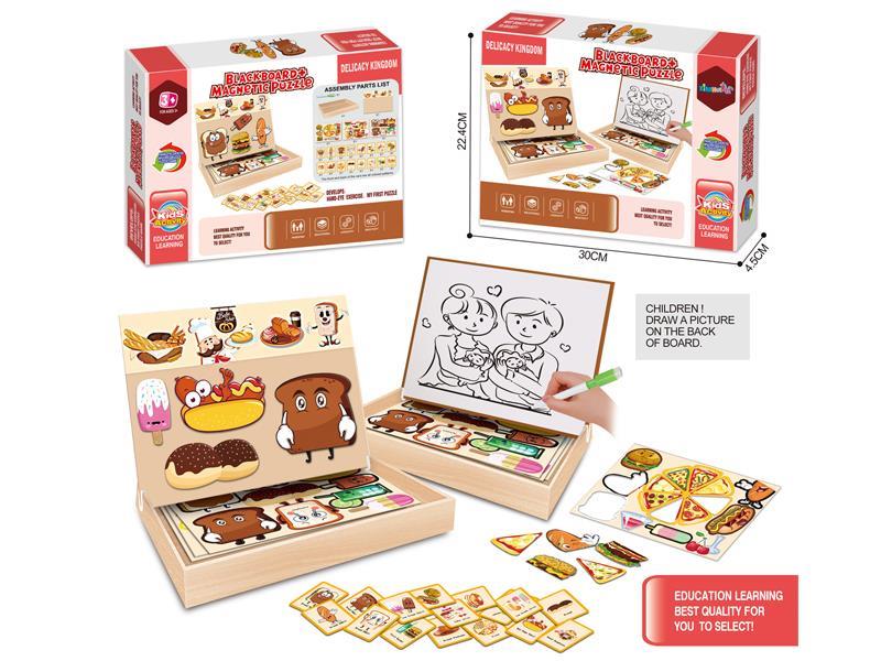 Educational Magnetic Puzzle Theme Of Food Party