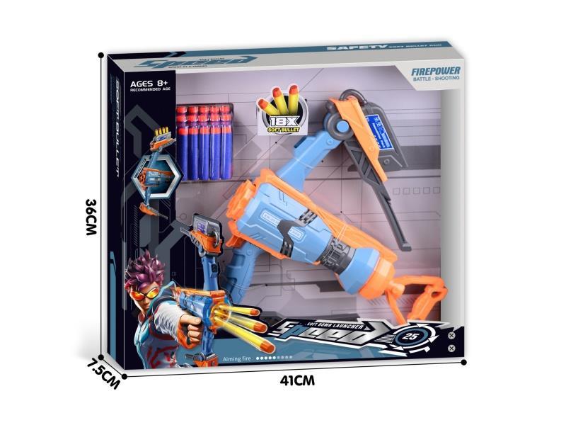 Children'S Hunting God Soft Slingshot Toys