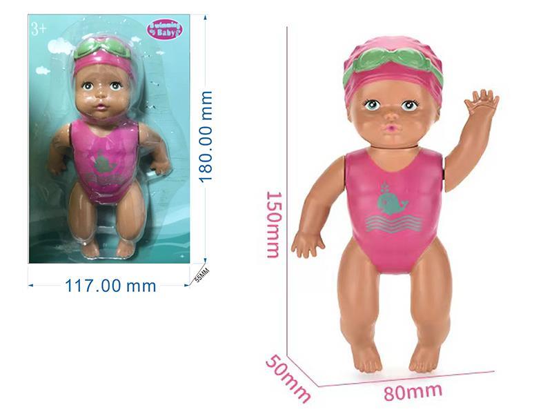 6 Inch Mini Force Control Swimming Doll