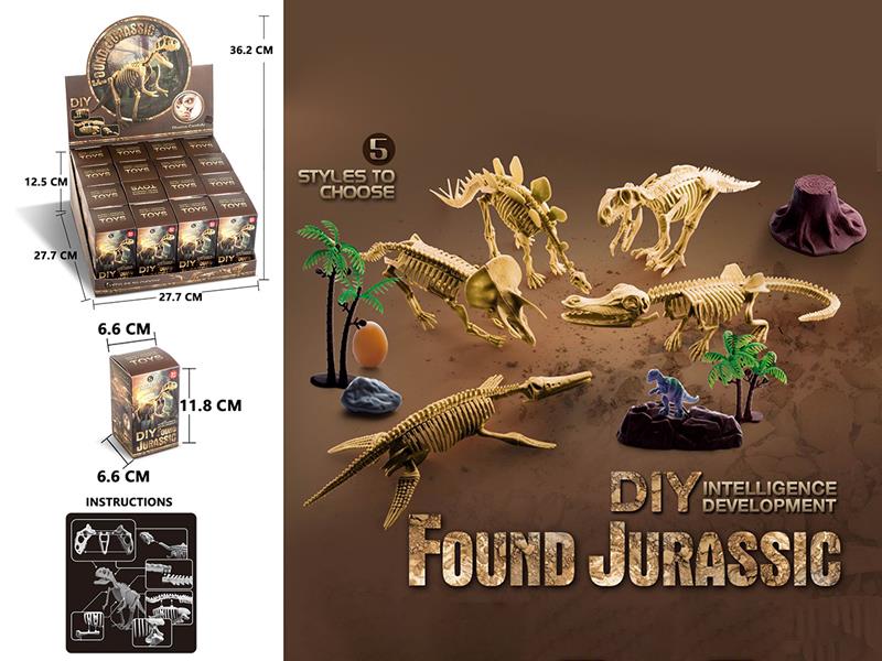 Static Educational Toy DIY Dinosaur Skeleton 16pcs