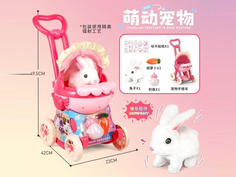 Open-Top Trolley (Little Rabbit)