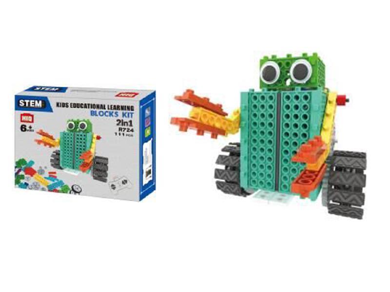 Four-Way Remote Control Building Block Set 111PCS