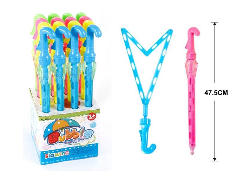 Large Umbrella Bubble Stick 16pcs
