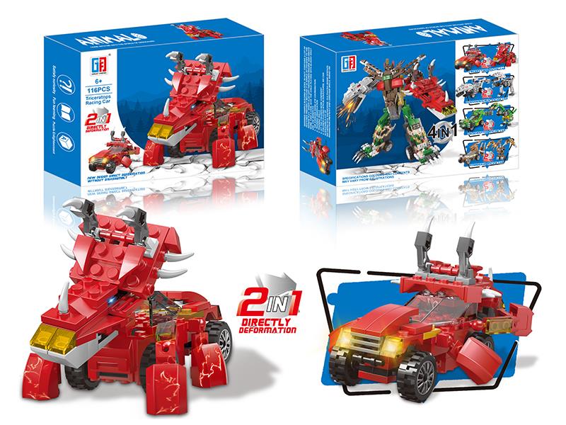 Jurassic Dinosaur Building Block - Double Pull Back Triceratops Racing Car(116PCS)