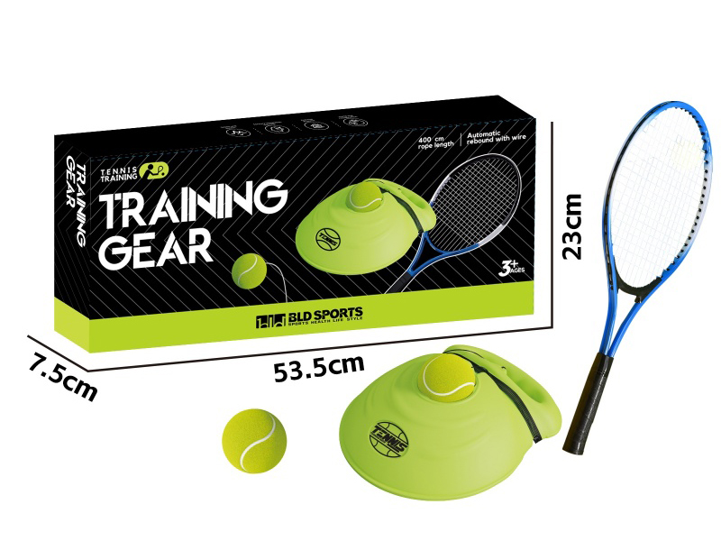 Tennis Training Gear(1 Racket, 2 Balls)