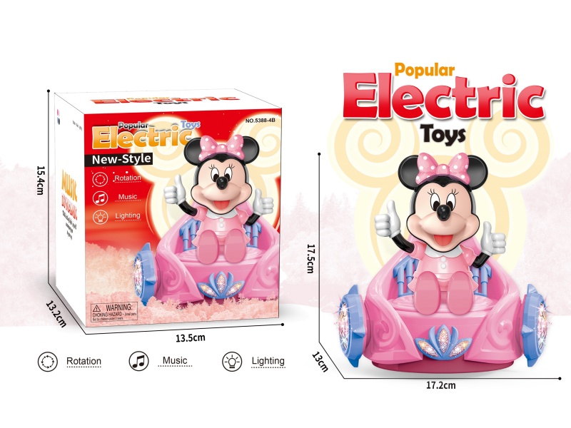 Electric Dynamic String Car Ride Minnie (With Lights And Music)