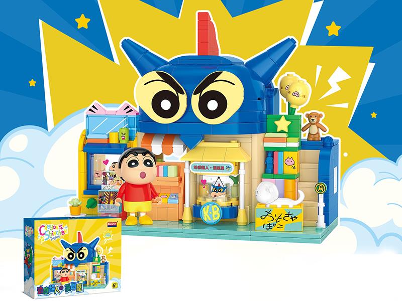 Dynamic Superhero Comic House Building Blocks 622pcs