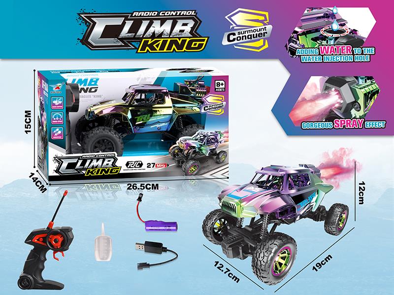 27Mhz 1:20 5CH Remote Control Spray Car With Lights