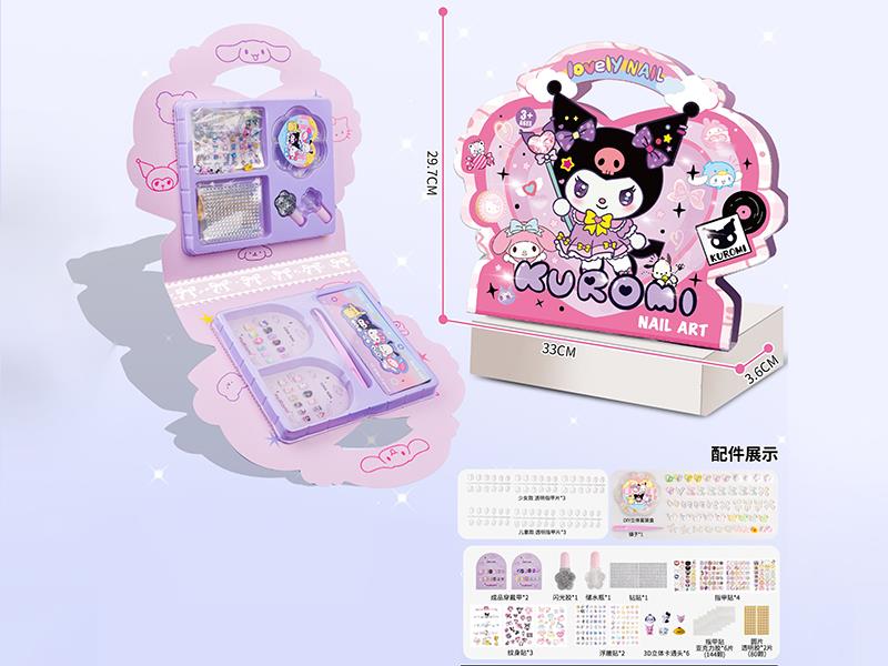 Kuromi Princess Butterfly Nail Art Bag