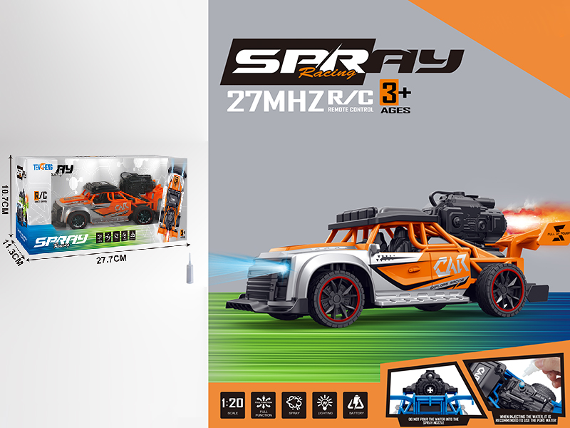 5 Channel Remote Control Car(With Lights And Music/Spray)