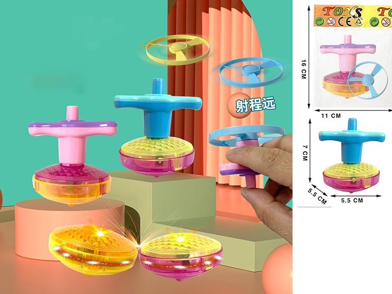Catapult Luminous Gyro + Bamboo Dragonfly