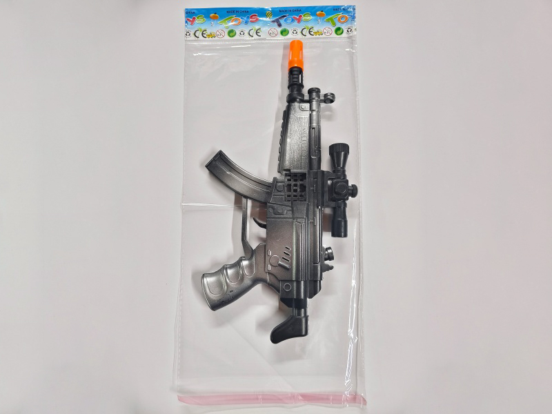 Spray-Painted Flint Gun