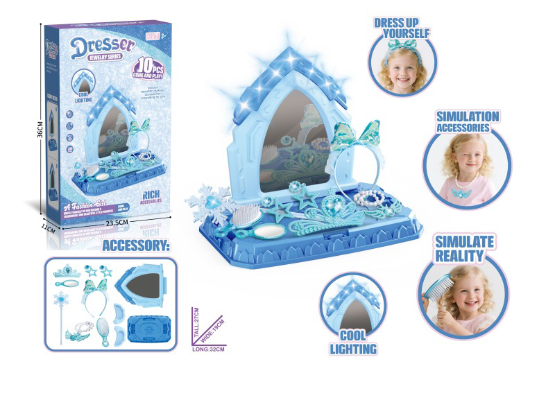 New Ice And Snow Dressing Table (Lighting