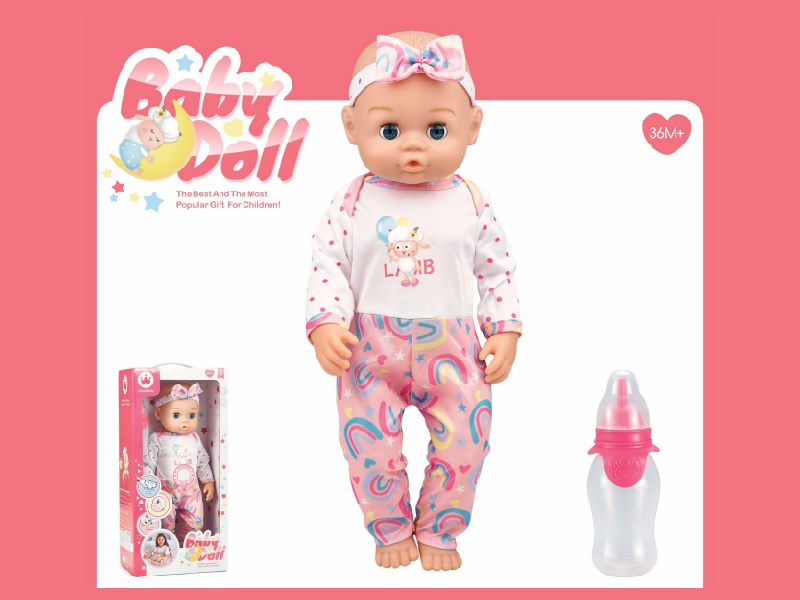 16-Inch Drinking And Urinating Doll (With Rubber On The Head, Hands And Feet, Body Blowing With Ic,24 Sounds)