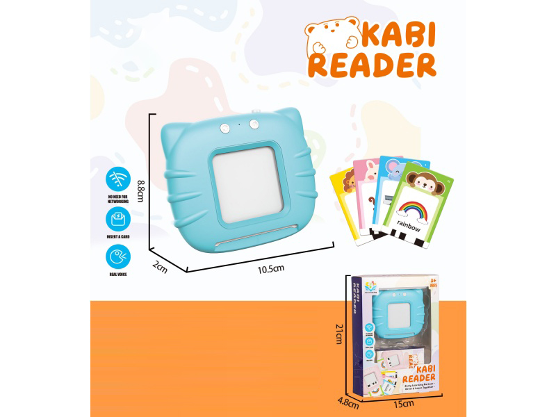 Early Education Card Insertion Machine, Little Bear Blue