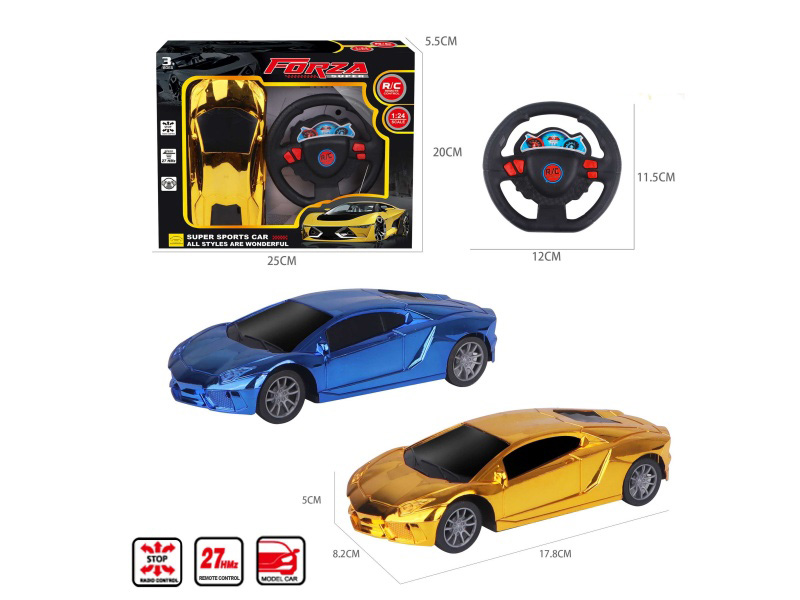 1:24 4CH Remote Control Lamborghini Model Car