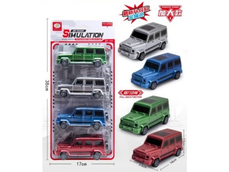 4-Color Resilience G Off-Road Vehicle/Simulated Resilience G Car Model/Gift Toy Car (Metallic Color)