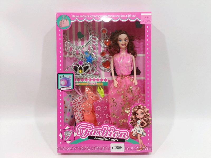 11-Inch Full-Body Doll