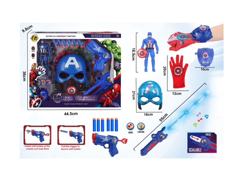 Captain America'S Large Suit