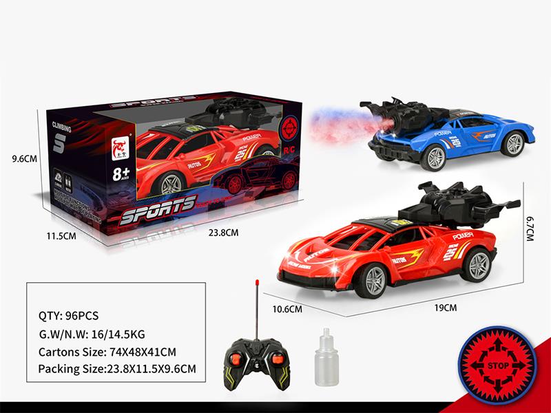 5-Channel Remote Control Spray Car With Lights(Not Included Batteries)