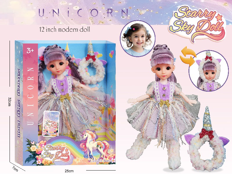 12-Inch 30-Centimeter Unicorn Princess - 1 Piece With Unicorn Headwear - 2 Pieces With Hairpins