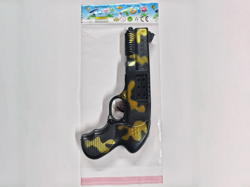Comouflage Flint Gun