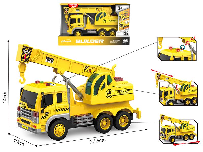 1:16 Friction Engineering Truck(Four Keys,Light And Music)