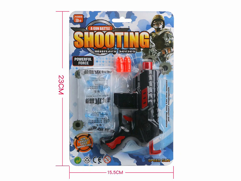 Water Bullet Gun Set