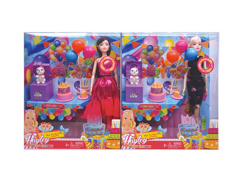 Hayley Fashion Doll Birthday Party Set(Lights,Music)