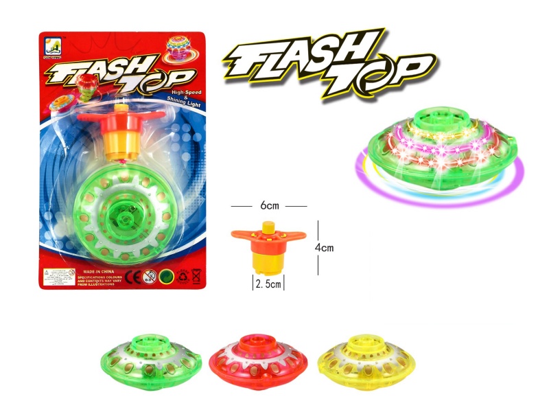 Windup Top Toy With Light