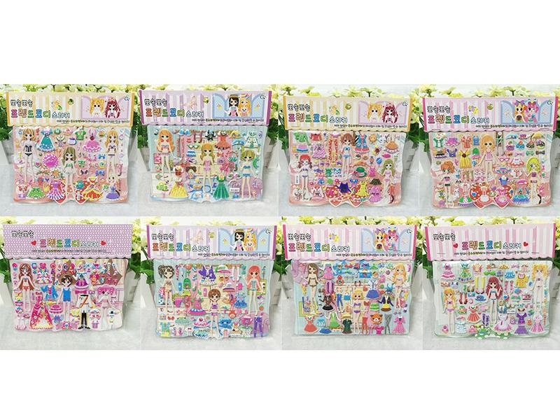 DIY 2 In 1 Girl Dress Up Sticker