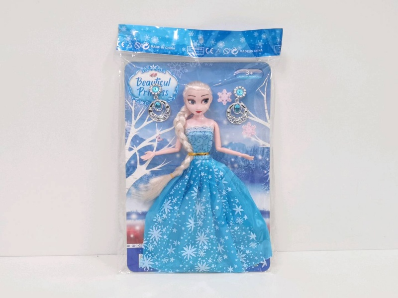 11.5" Solid Joint Doll