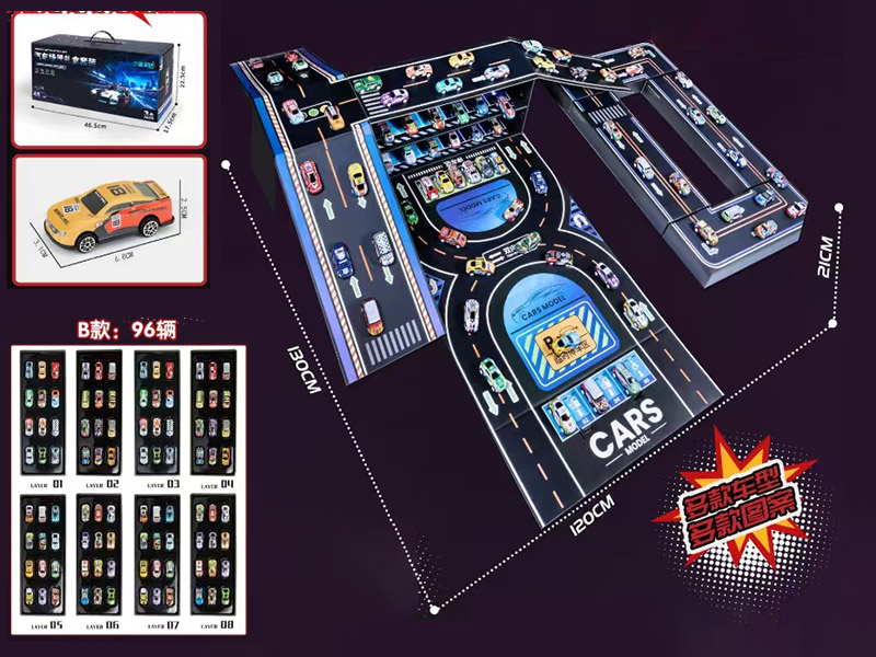 Iron Cars 96pcs