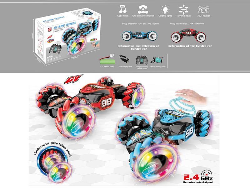 R/C Glare Wheel 3 Controls In One Twist Car(Dual Remote Control)