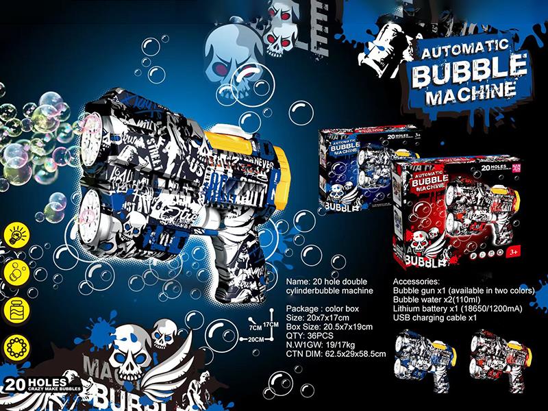 20 Holes Space Bubble Gun