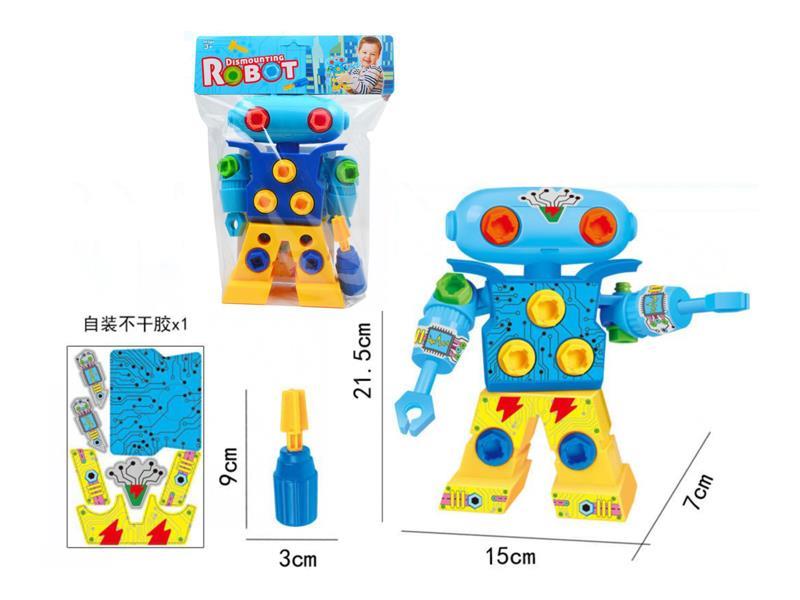 DIY Robot Toy