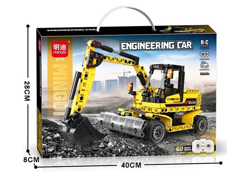 1:24 2.4G Remote Control Excavator Building Blocks
