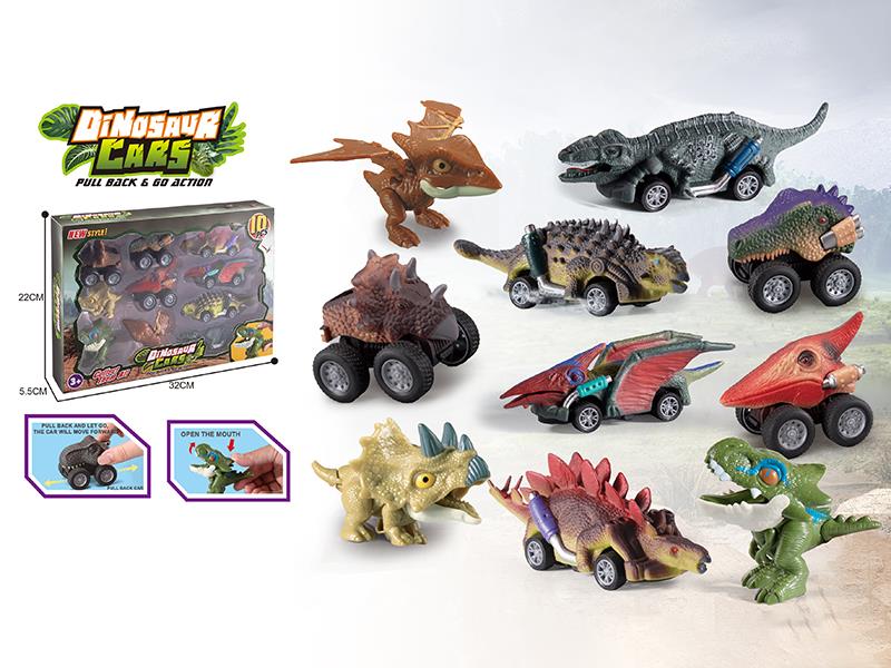 Finger Dinosaur & Pull Back Dinosaur Car 10pcs